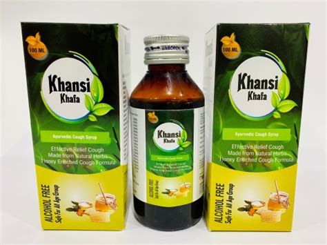 Ayurvedic Cough Syrup 100ml At Rs 68 In Panchkula ID 22824648933