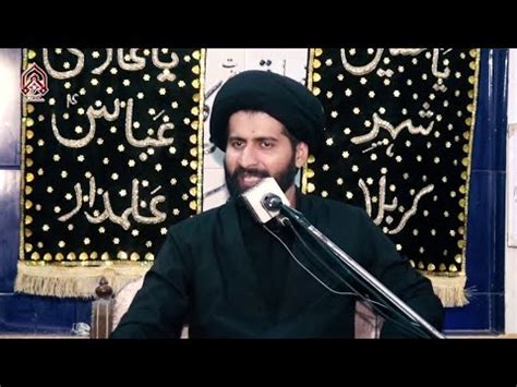 Imam E Zamana Se Mulaqat Allama Arif Hussain Kazmi Youtube