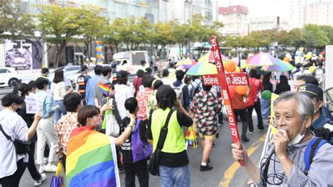 대구퀴어축제 여진일부 반대 단체 관계기관에 항의 민원 전달 영남일보 사람과 지역의 가치를 생각합니다