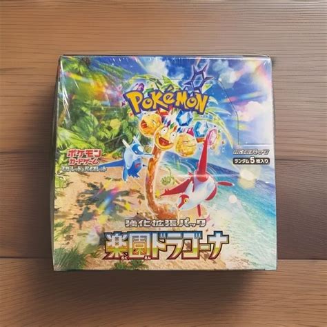 Pokemon Paradise Dragona Booster Box Japanese Us Seller Factory