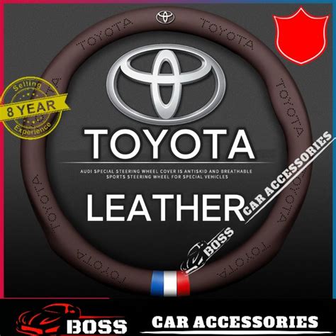 Toyota Vios Yaris Corolla Cross Altis Camry Rav Rush Harrier Leather