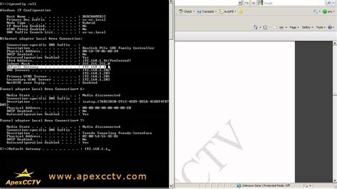Video Tutorial Networking Guide Part 2 How To Find Your Default
