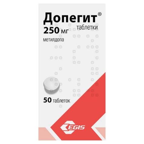 Допегит цена в Ершове от 471 руб., купить Допегит в Ершове в интернет ...