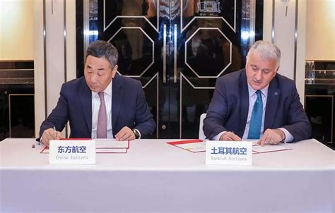 Turkish China Eastern Airlines Sign MoU Of Cooperation ET TravelWorld