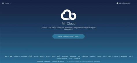 Xiaomi Mi Cloud Guía definitiva de la nube de Xiaomi