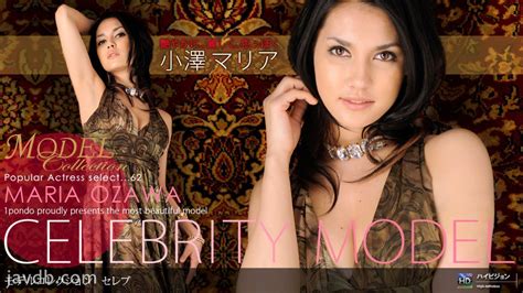 Model Collection Select Jav