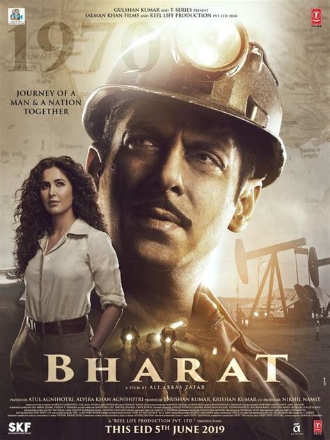 Bharat Movie Poster - IMP Awards