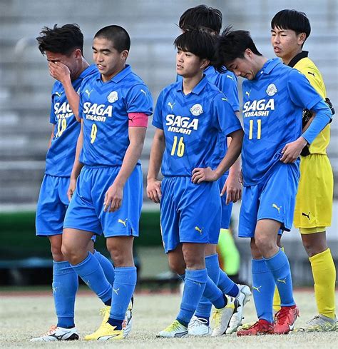 佐賀東、県勢初のベスト4ならず【全国高校サッカー選手権】：「おっ！」でつながる地元密着のスポーツ応援メディア 西スポweb Otto