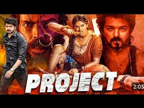 Vj Ice P New Translated Movie The Project Youtube