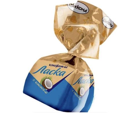 Конфеты " Ласка с кокосом " /500 г./ АККОНД - купить с доставкой по ...