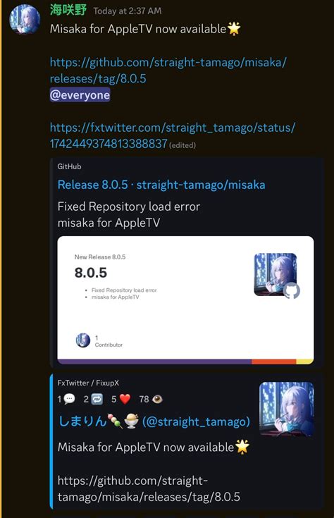 Misaka now available for Apple TV, allowing for hack & add-on installations