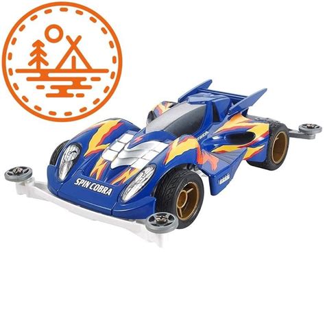 Tamiya Full Cowl Mini Wd Series No Spin Cobra Premium Super Ii