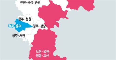 그래픽 4·15 총선 당신 확실·유력 지역구 충북