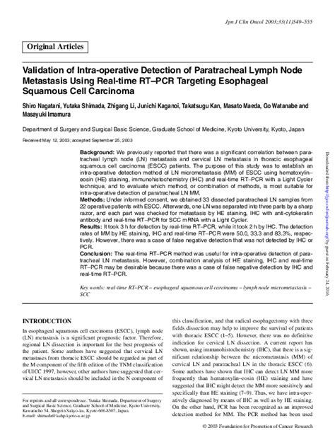 Pdf Validation Of Intra Operative Detection Of Paratracheal Lymph Node Metastasis Using Real