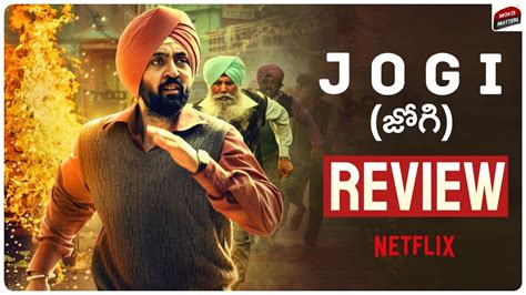 Jogi Movie Review Telugu Diljit Dosanjh Amyra Dastur Netflix India