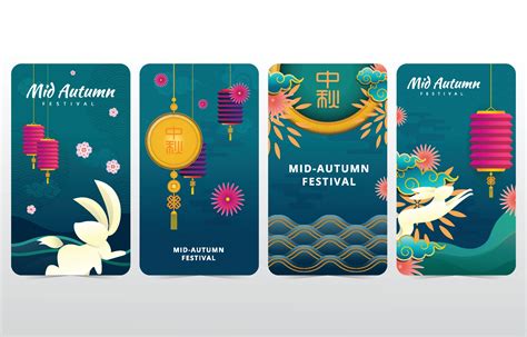 Mid Autumn Festival Greeting Card Template Vector Art At Vecteezy