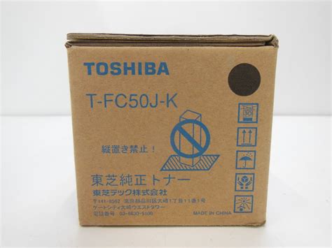 Yahooオークション 新品・未使用 Toshiba（東芝）純正トナーカート