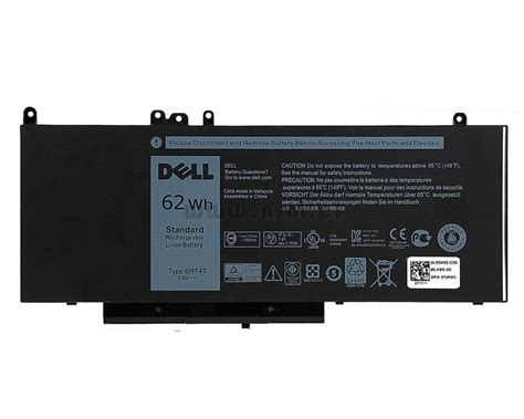 Bateria ORIGINAL Dell 6MT4T Latitude E5450 E5470 E5570 62Wh