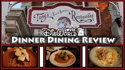 Tony S Town Square Restaurant Disney Dining Review Magic Kingdom