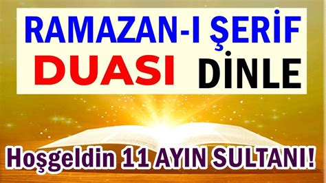 RAMAZAN AYI DUASI DİNLE Mübarek OLSUN YouTube