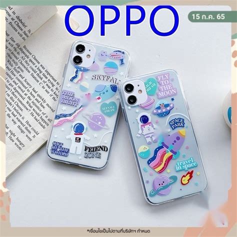 ซิลิโคนใสเคส ใช้ได้oppo A9 A5 2020 Reno 2 2f A5s A7 A83 A3s F5 F7 F9