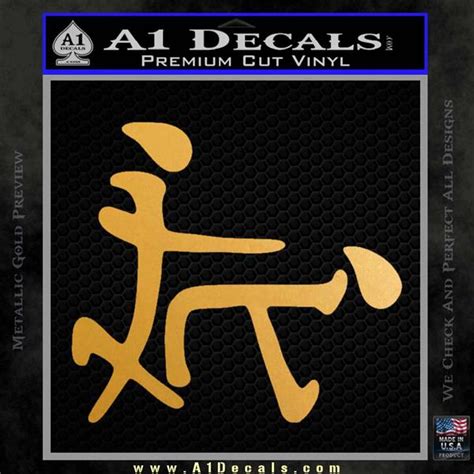 Kanji Sex Decal Sticker Funny A1 Decals