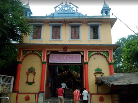 Sankat Mochan Hanuman Temple Varanasi (संकट मोचन हनुमान मंदिर वाराणसी ...