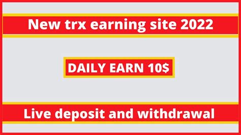 New Trx Cloud Mining Website Full Review Live Deposit And Withdraw