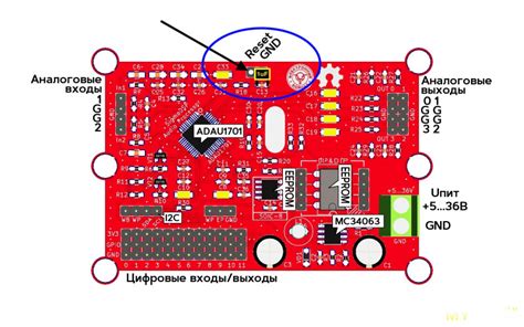Гальваническая развязка для блютуз