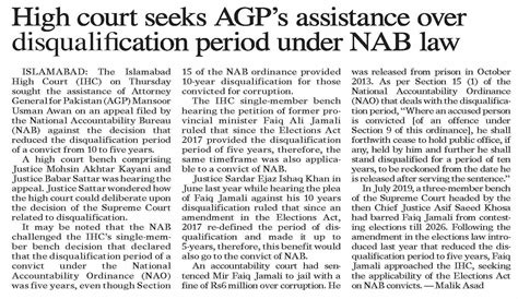 Dawn Epaper Jan High Court Seeks Agp S Assistance Over