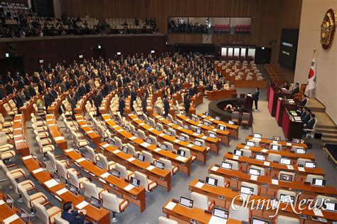 내란수괴 윤석열의 공범 105명 명단feat 한동훈 오마이뉴스