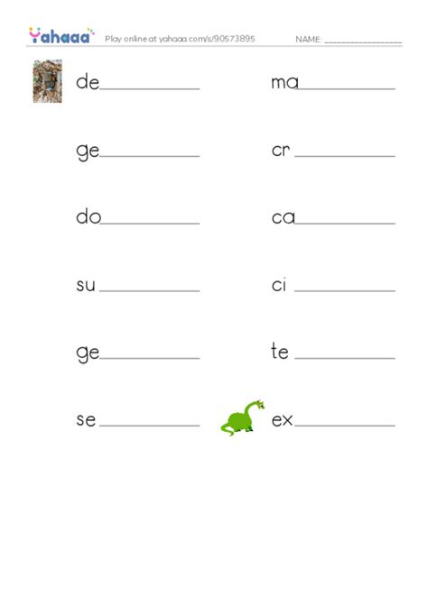 Free worksheet on RAZ Vocabulary Z: Volcanoes - Worksheet | Yahaaa!