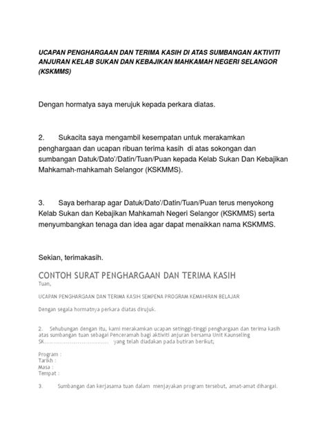 Detail Contoh Surat Ucapan Terima Kasih Atas Pemberian Hadiah Koleksi Nomer 31