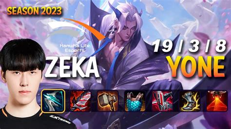 Hle Zeka Yone Vs Syndra Mid Patch Kr Ranked Youtube