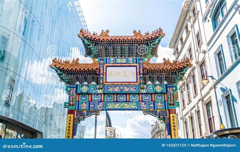 London Chinatown Entrance Gate in Traditional Chinese Design, England Stock Photo - Image of ...