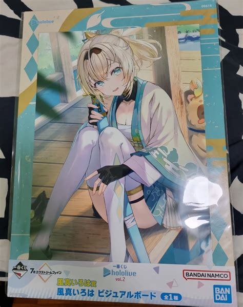 Hololive Vol 2 Kuji Iroha Hobbies Toys Toys Games On Carousell