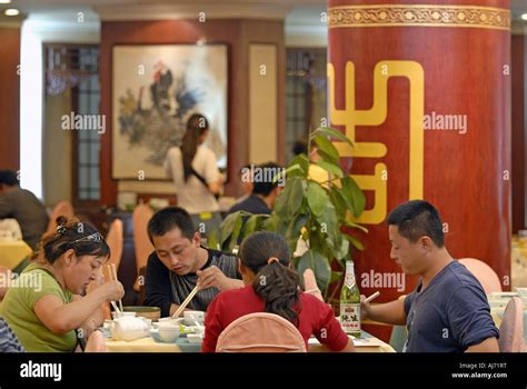 Beijing Chinese Restaurant Stock Photo - Alamy