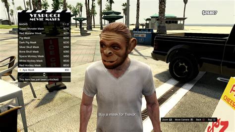 Gta 5 Mission 55 Masks Youtube