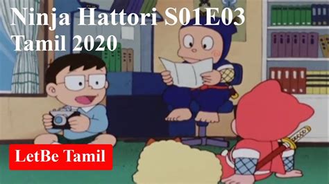 Ninja Hattori Tamil S01E03 New Episode 2020 Ninja Hattori Cartoon Tamil