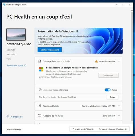 Passer à Windows 11 ou pas