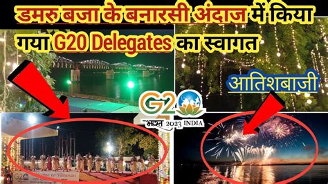 Varanasi G Summit G Preparation In Varanasi Welcome G