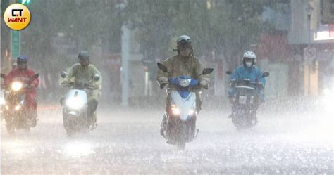 下班記得帶傘！2縣市大雨特報 大雷雨狂襲「這地區」炸雨到入夜 生活 Ctwant