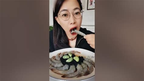 Asmr Raw Shrimp Served With Flying Fish Roe 날치알을 곁들인 생새우 S8 Youtube