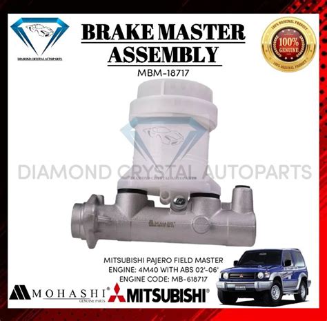 brake master assembly mitsubishi pajero field master  wabs