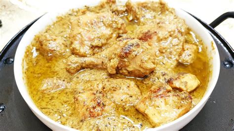 Afghani Chicken Recipe Easy And Super Delicious Afghani Chicken Youtube