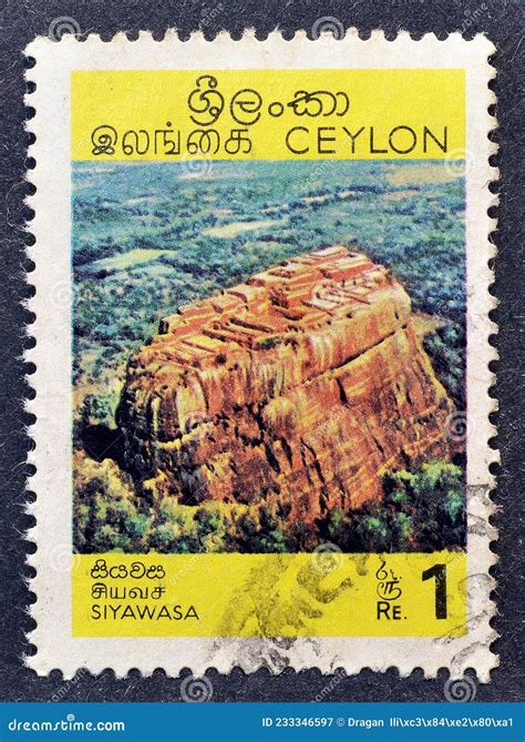 Cancelled Postage Stamp Printed By Ceylon That Shows Aerial View