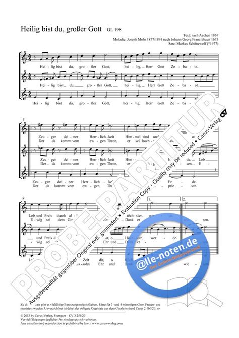 Heilig bist du großer Gott Markus Schönewolf Sheet Music for