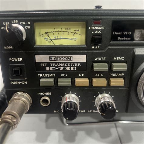 Icom IC 730 HF Transceiver EBay