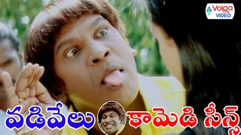 Top 999+ vadivelu expression images – Amazing Collection vadivelu ...