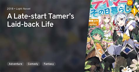 Deokure Tamer No Sono Higurashi A Late Start Tamers Laid Back Life